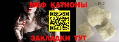 трава Дубна