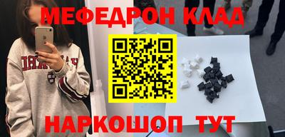 трава Дубна