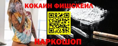 трава Дубна