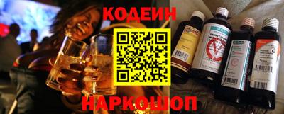 соль курить ск Донской