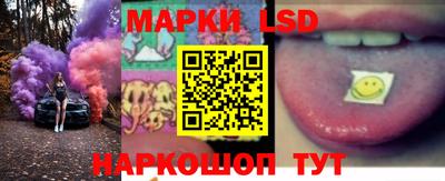 соль курить ск Донской