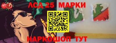 трава Дубна