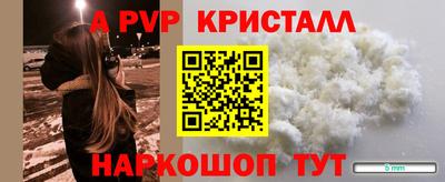 трава Дубна