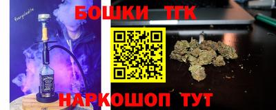 трава Дубна