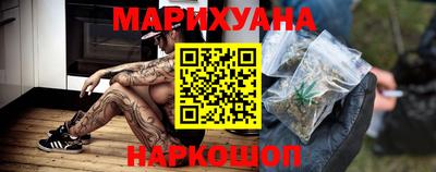 соль курить ск Донской