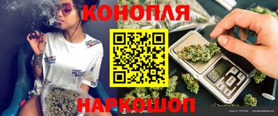 дурь Донецк