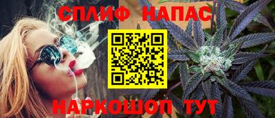 дурь Донецк
