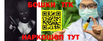 дурь Донецк