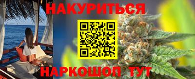 трава Дубна