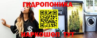 трава Дубна