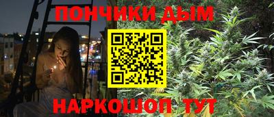 трава Дубна