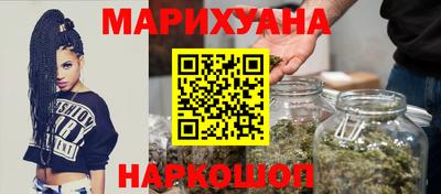 соль курить ск Донской