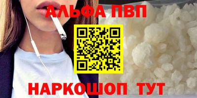 трава Дубна