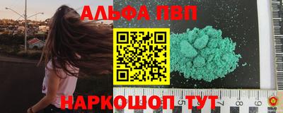 трава Дубна