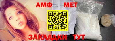 соль курить ск Донской