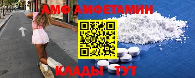 соль курить ск Донской