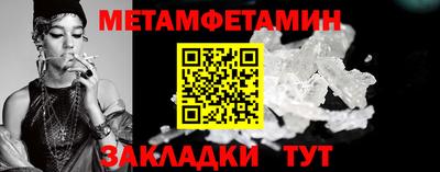 дурь Донецк