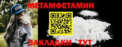 трава Дубна