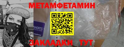 дурь Донецк