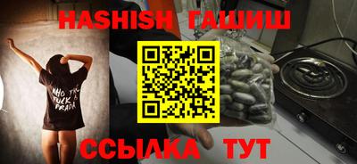 дурь Донецк