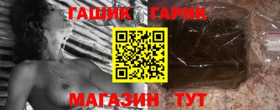 соль курить ск Донской