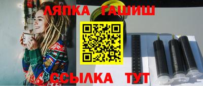 трава Дубна