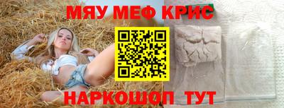 дурь Донецк