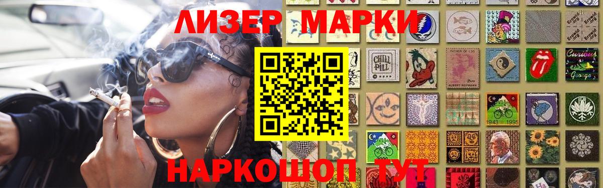 Ногинск  LSD-25 экстази ecstasy  KRAKEN онион  LSD-25 экстази  Лсд 25 экстази ecstasy  Вход с VPN 